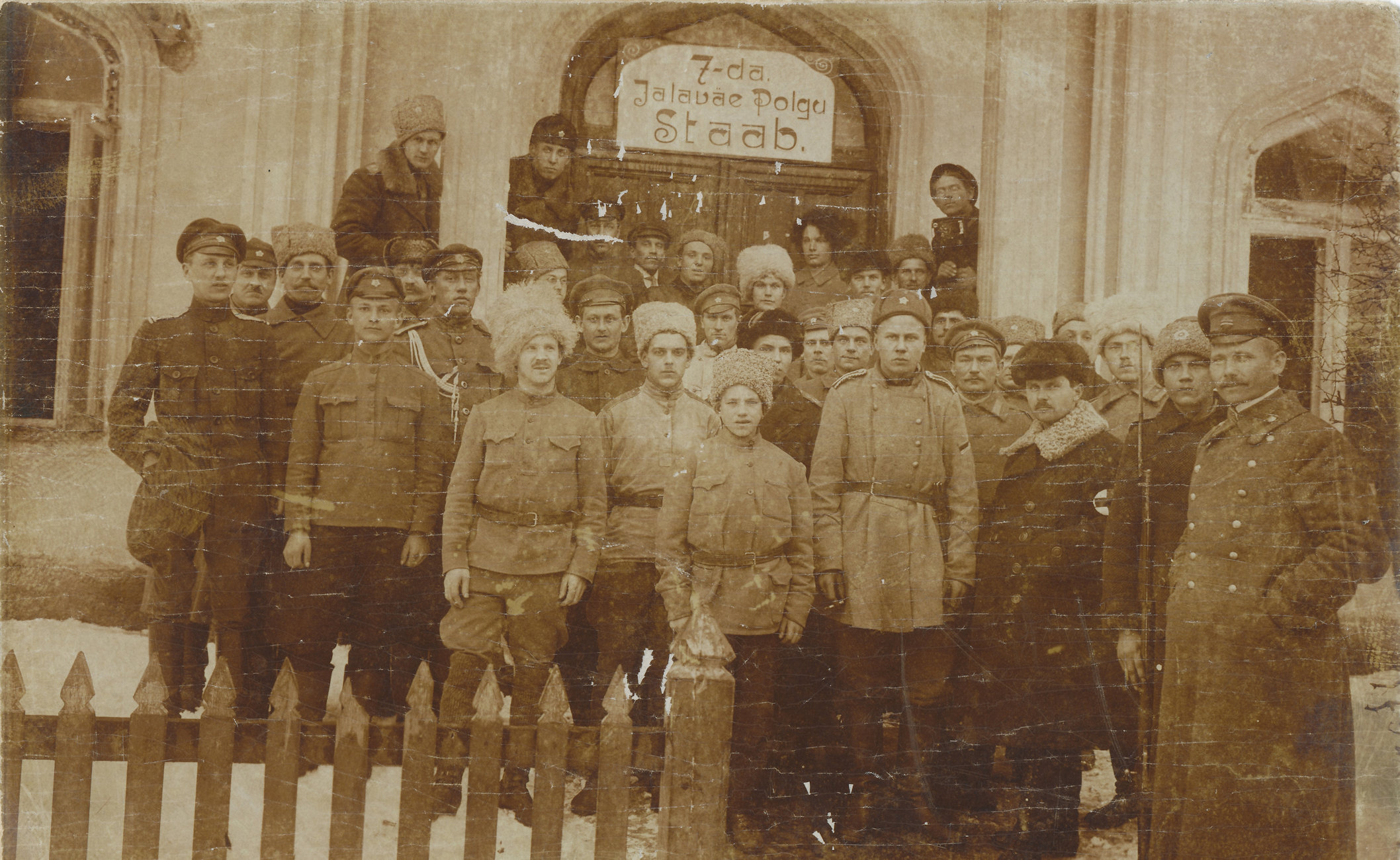 In 1919 Postimaja was used for headquarter of 7th infantry unit.